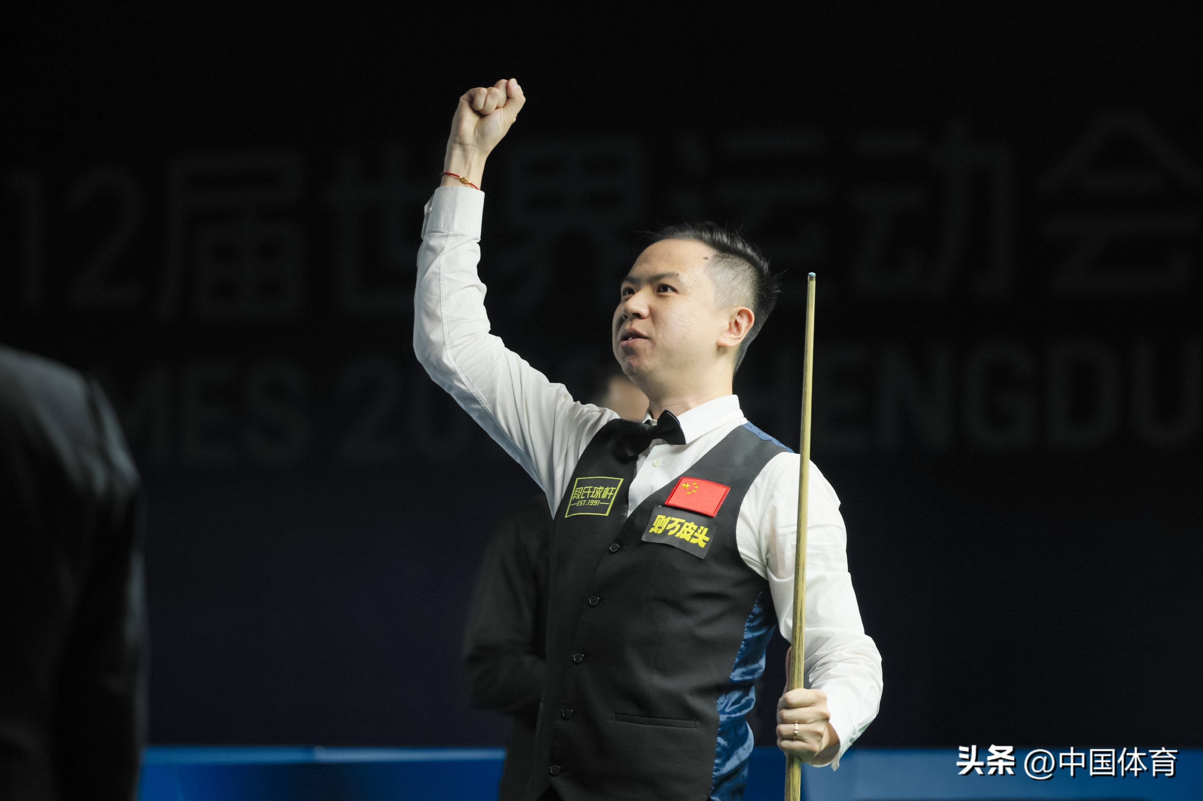 国际足球赛 国际足球赛