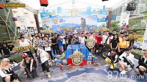 在比赛中更 在比赛中更