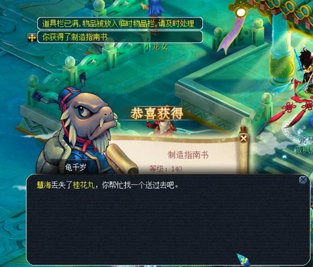 美国运动员 美国运动员