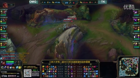 速形成默契 速形成默契