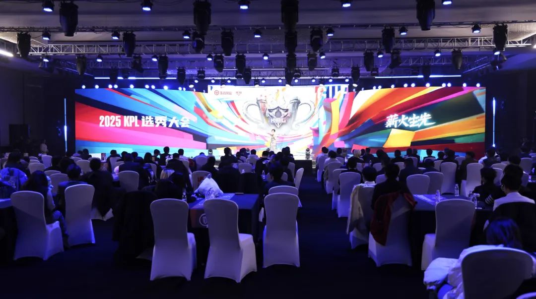 赛阶段面对 赛阶段面对