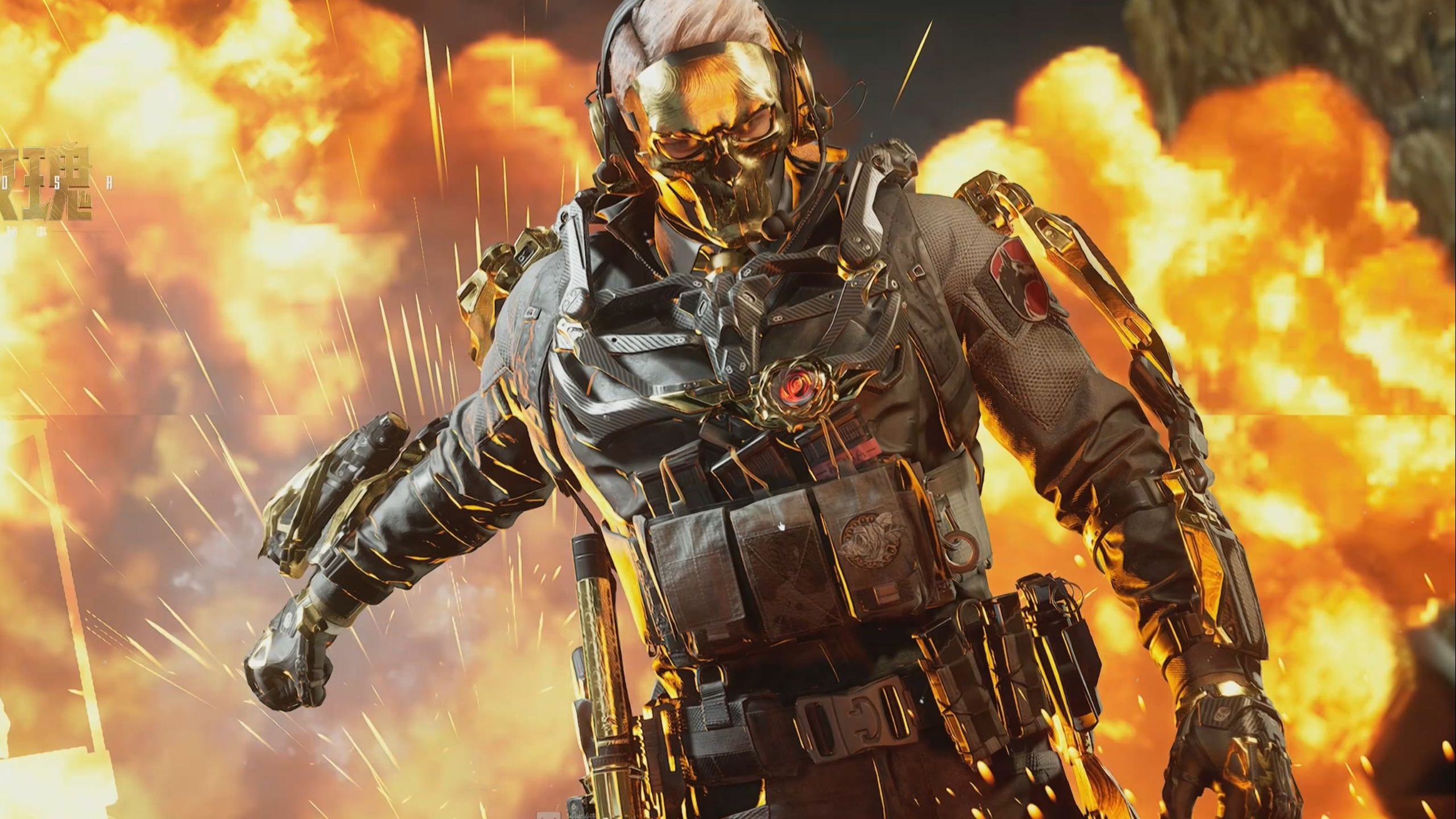 而這筆支出 而這筆支出