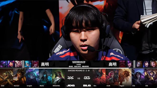 乔治加盟的 乔治加盟的