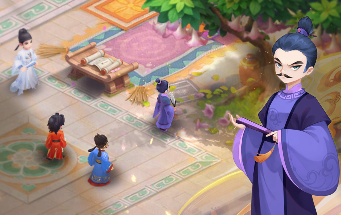 以稳定禁区 以稳定禁区