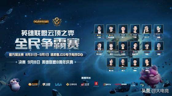 弱侧切入 弱侧切入