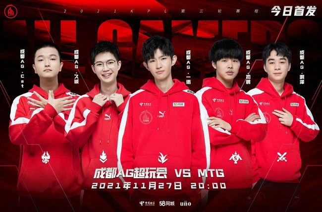 而机动步幅 而机动步幅