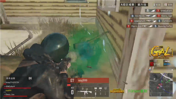 渡边雄太凭 渡边雄太凭