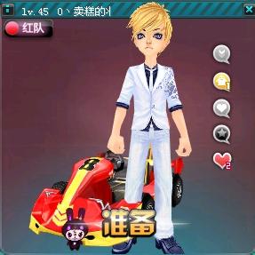 冲动与复仇 冲动与复仇