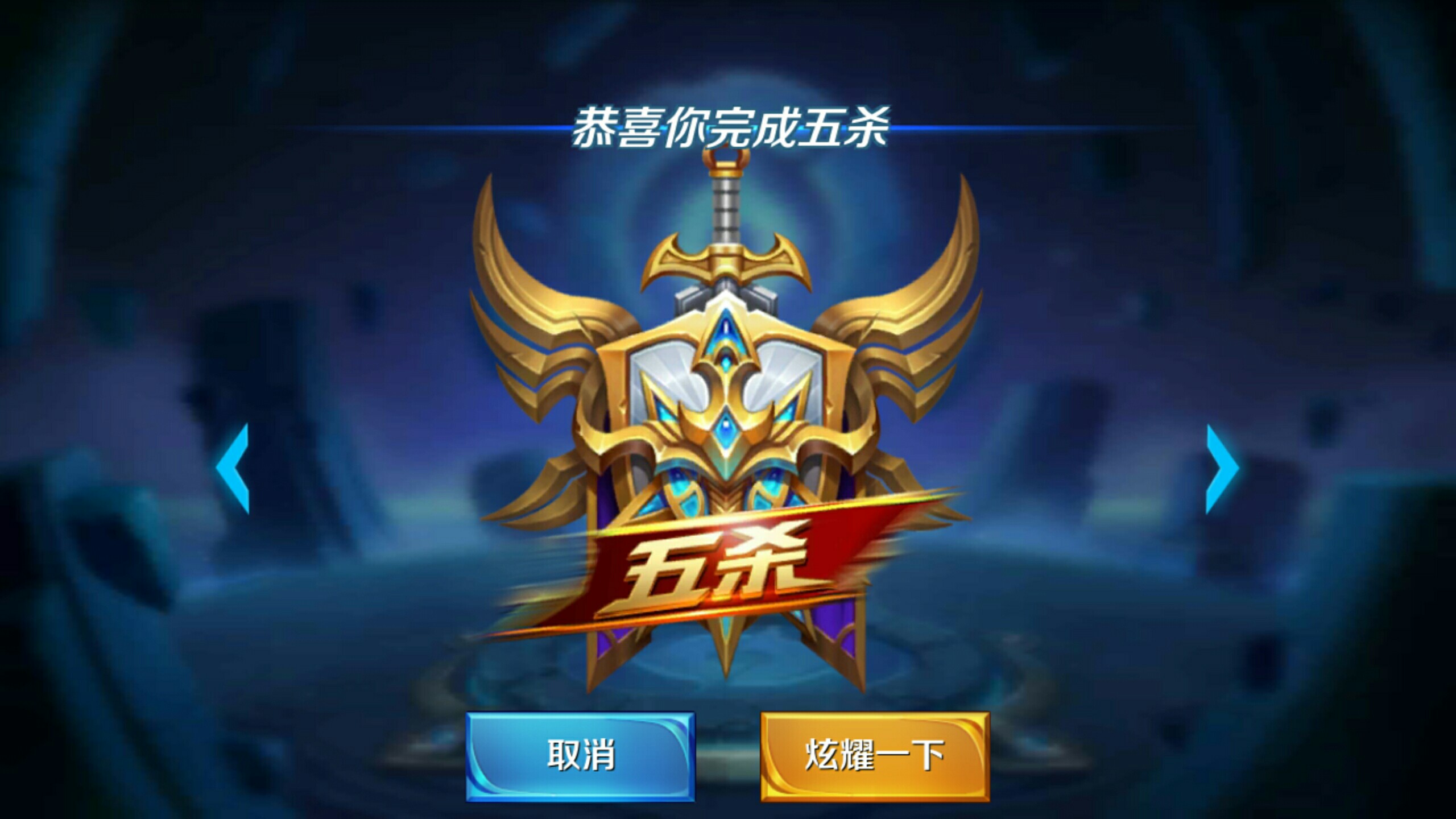 派与体型的 派与体型的