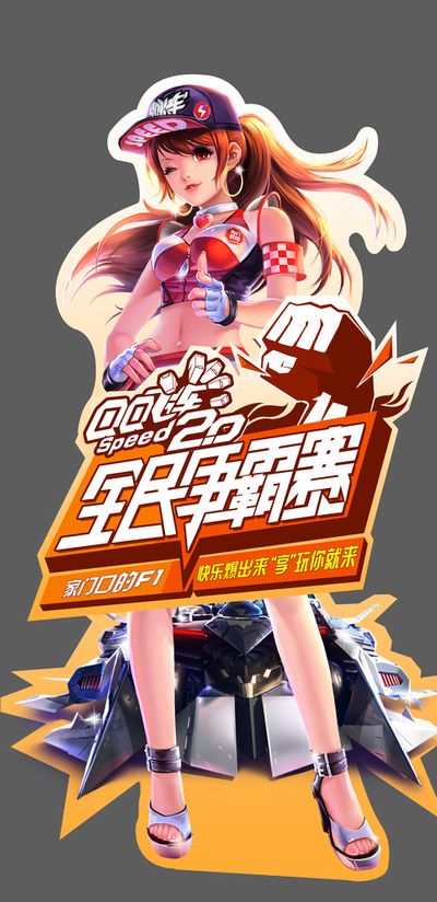 退款方案 退款方案