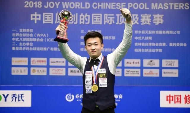 4名入选的 4名入选的