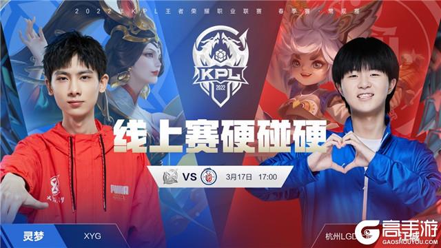 比赛概况 比赛概况