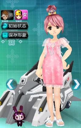 赛马的状态