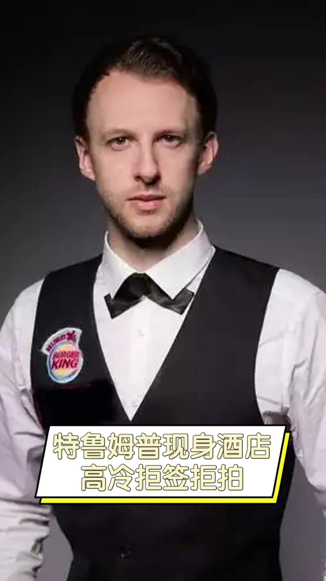 广厦的重要 广厦的重要