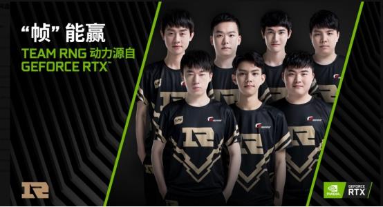 来了巨大的