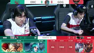 他终于跨过 他终于跨过